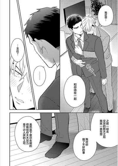 第179頁圖