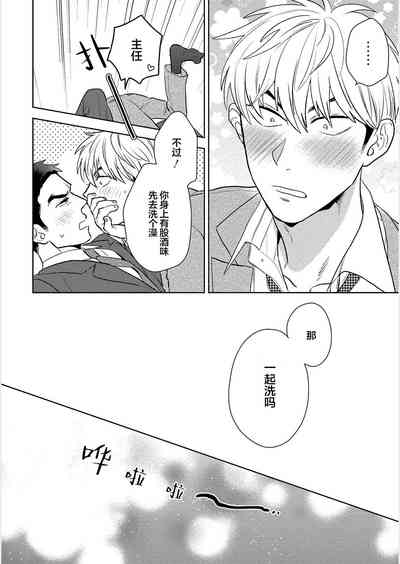 第183頁圖