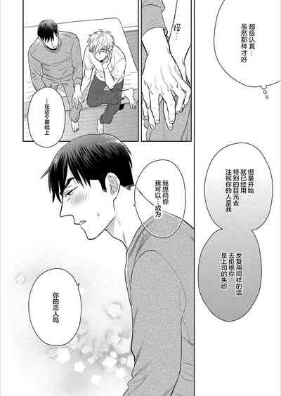 第203頁圖