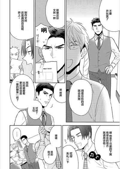 第207頁圖