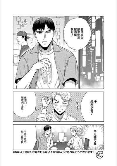 第219頁圖