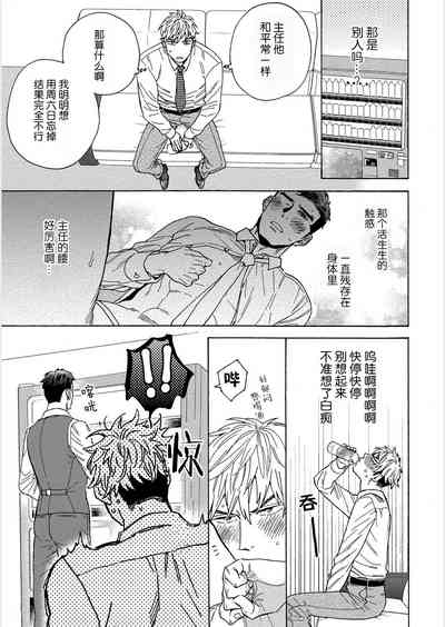 第31頁圖