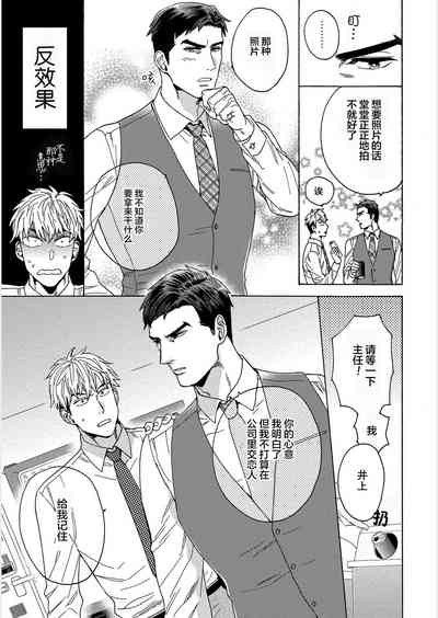第35頁圖