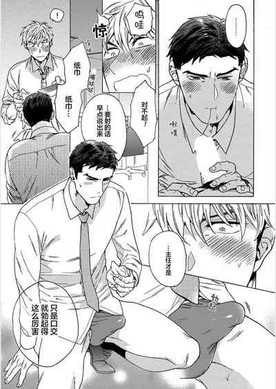 第55頁圖