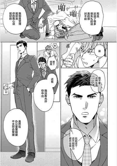 第67頁圖
