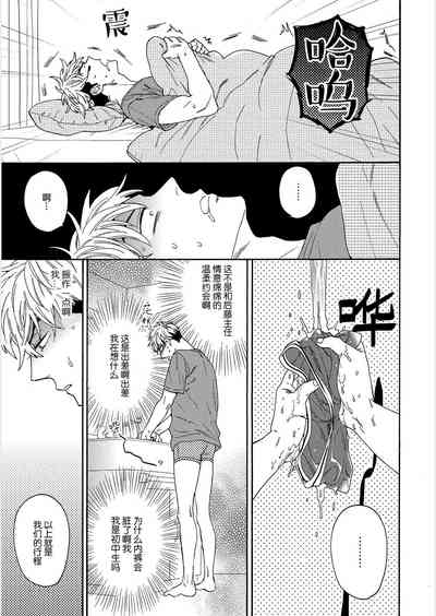 第75頁圖