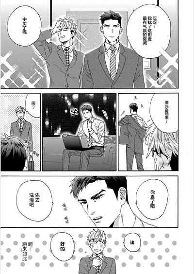 第83頁圖
