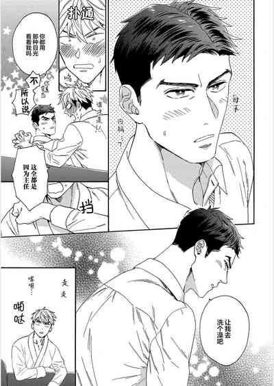 第87頁圖