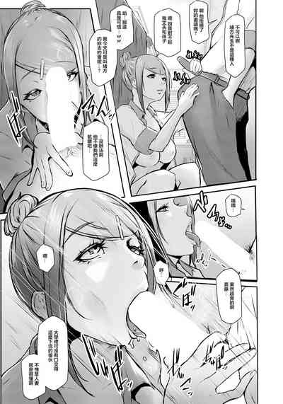 第11頁圖