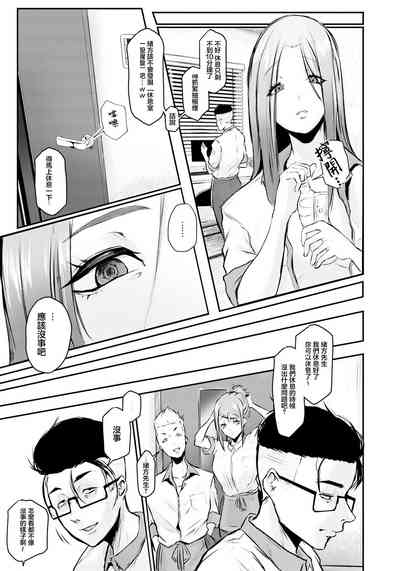 第19頁圖