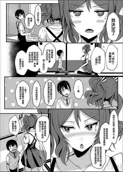 第23頁圖