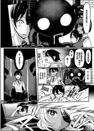 第7頁圖