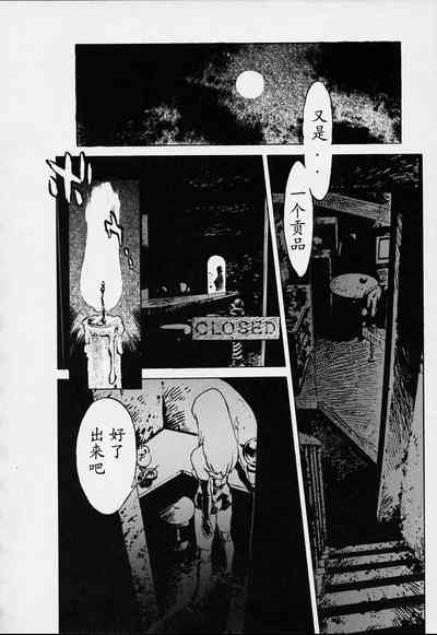 第103頁圖
