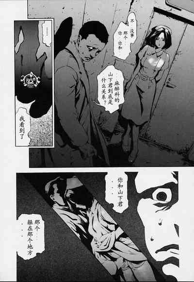 第115頁圖