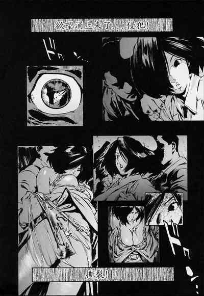 第119頁圖