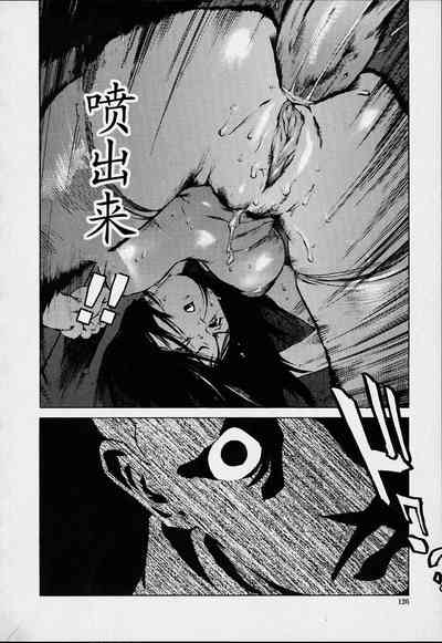 第123頁圖