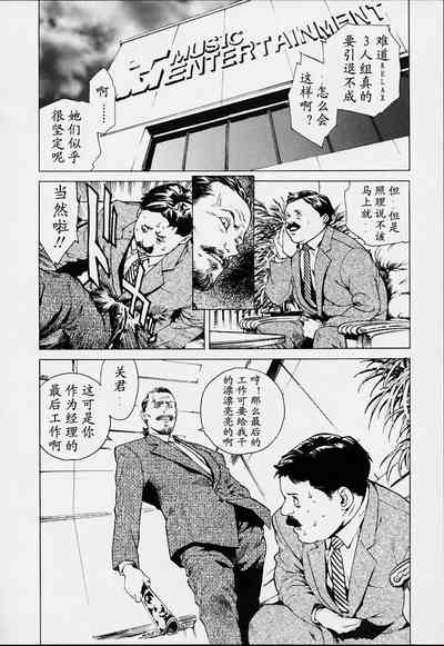 第171頁圖
