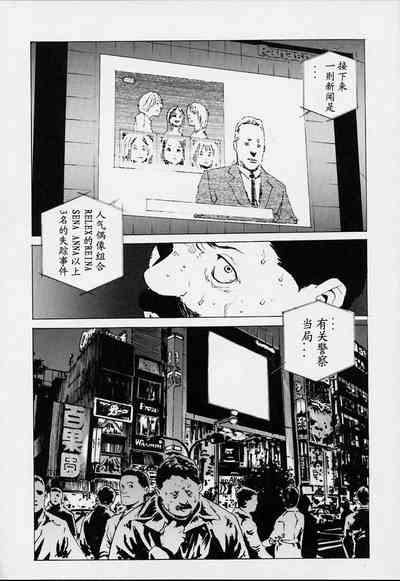第183頁圖