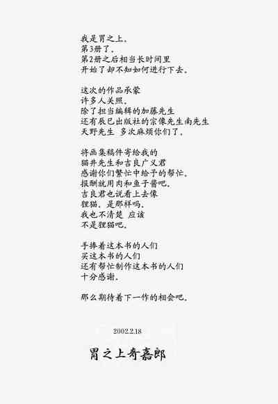 第191頁圖