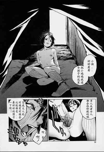 第19頁圖