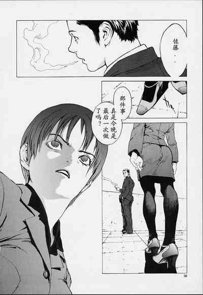 第27頁圖
