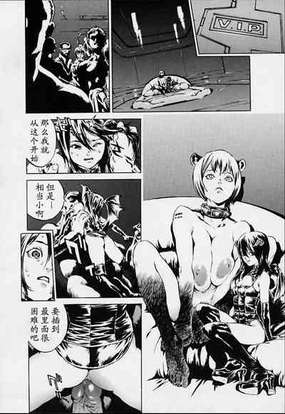 第55頁圖