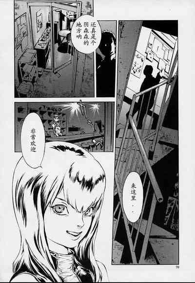 第67頁圖
