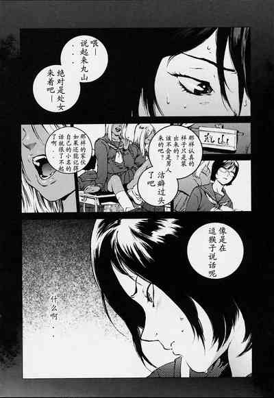 第71頁圖