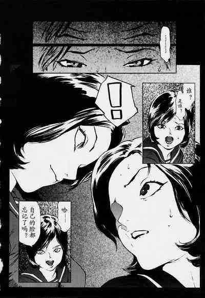第75頁圖
