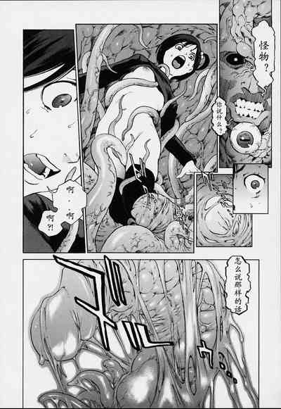 第95頁圖