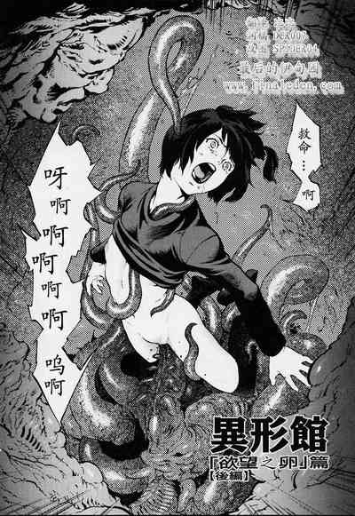 第99頁圖