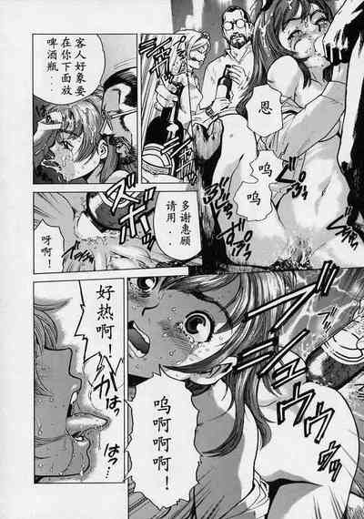 第11頁圖