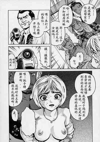 第27頁圖