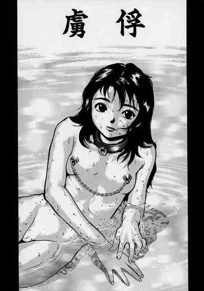 第35頁圖