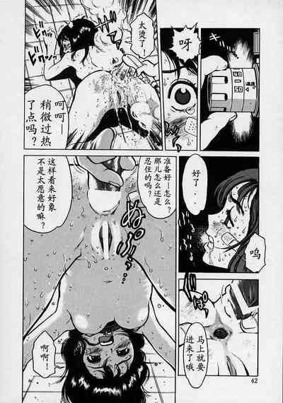 第43頁圖