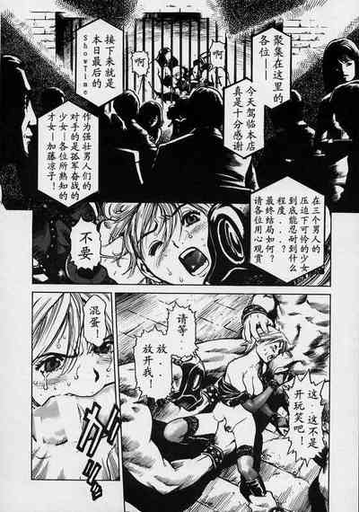 第55頁圖