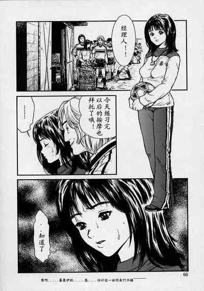 第67頁圖