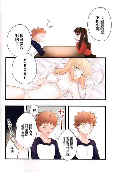 第23頁圖