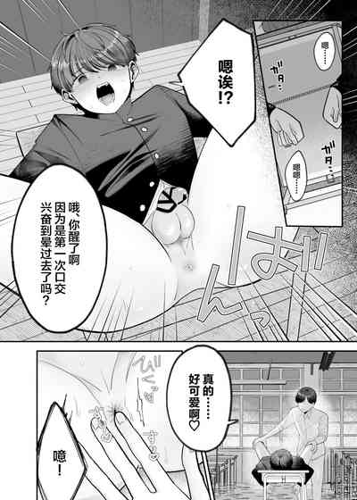 第19頁圖