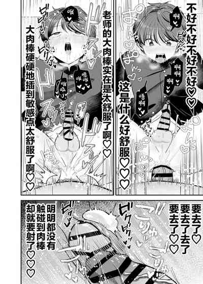 第27頁圖