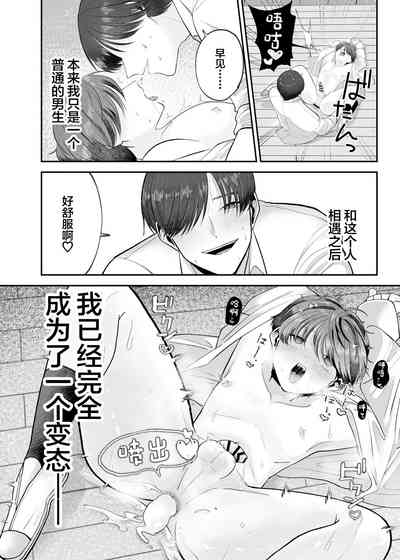 第35頁圖