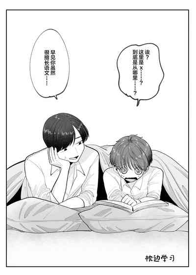 第39頁圖