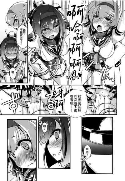 第11页图