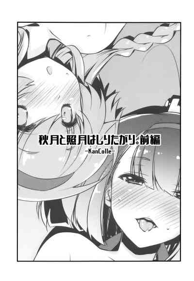 第3页图