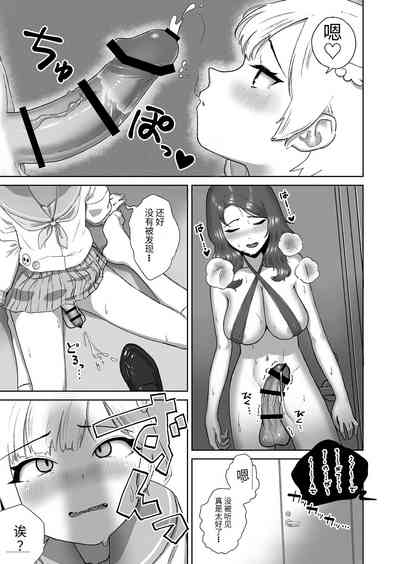 第15頁圖