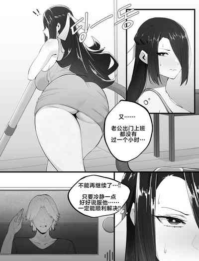 第11页图