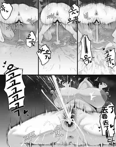 第15页图