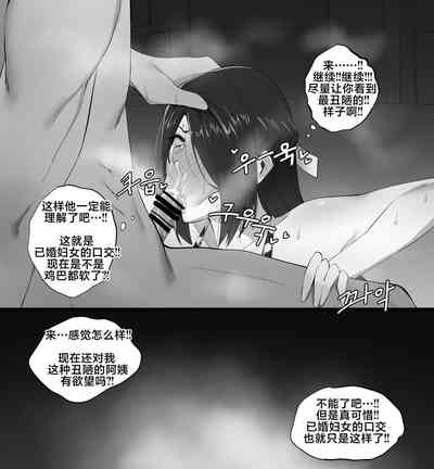 第7页图