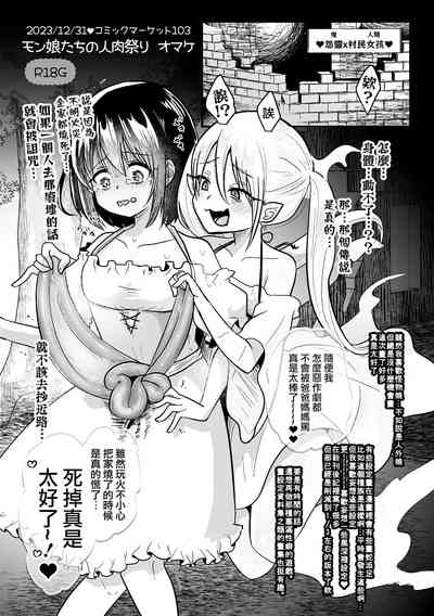 第35页图