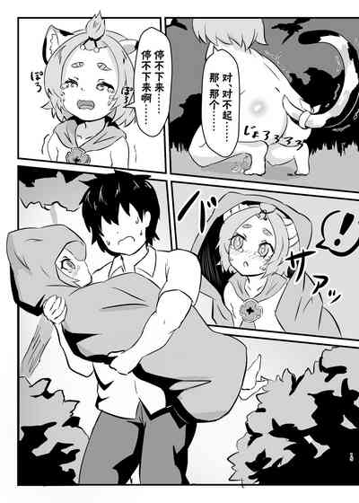 第15页图